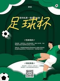 中超控股股票发行申请获得审核中心通过