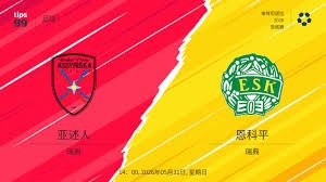 马斯坦托诺一线队出场时间达标不能注册梯队分析